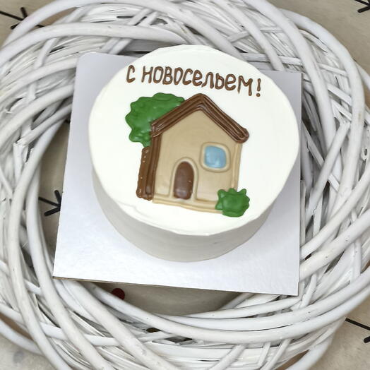 Бенто торт С новосельем