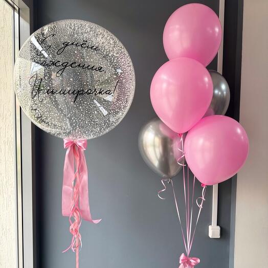 Набор шаров «Happy birthday»