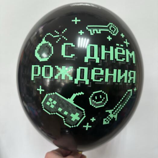 Шар латексный игровой (1)