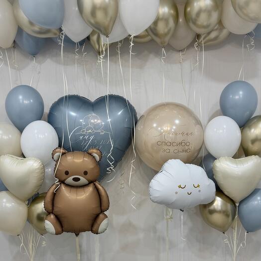 Check-out balloons for a boy
