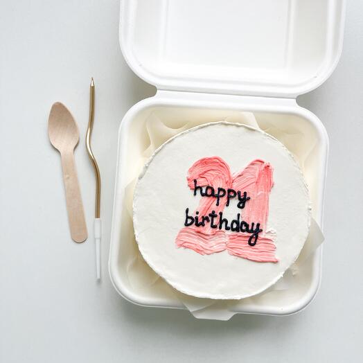 Бенто торт «happy birthday с возрастом - подарок подруге, девушке, парню