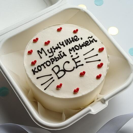 Бенто-торт "Мужчине, который может все"