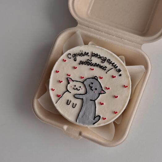 Бенто торт с котиками «С Днём Рождения, любимый!»