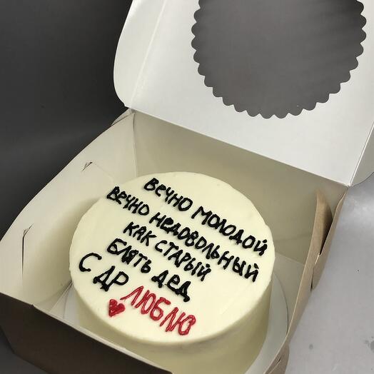 800г Бенто торт «Старый дед»