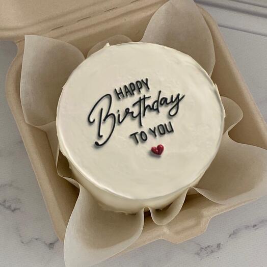 Торт happy birthday to you