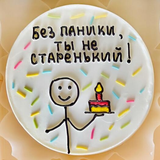 Бенто торт на день рождения