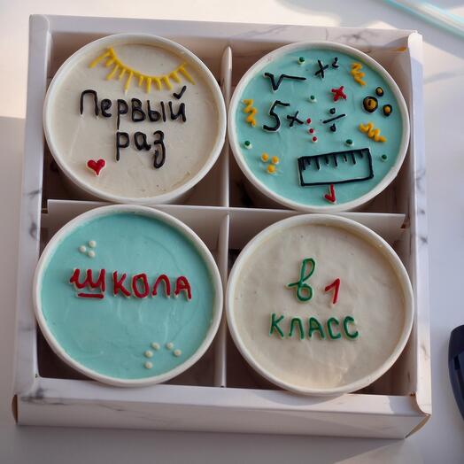 Cake to go mini 4 шт первоклашке на 1 сентября