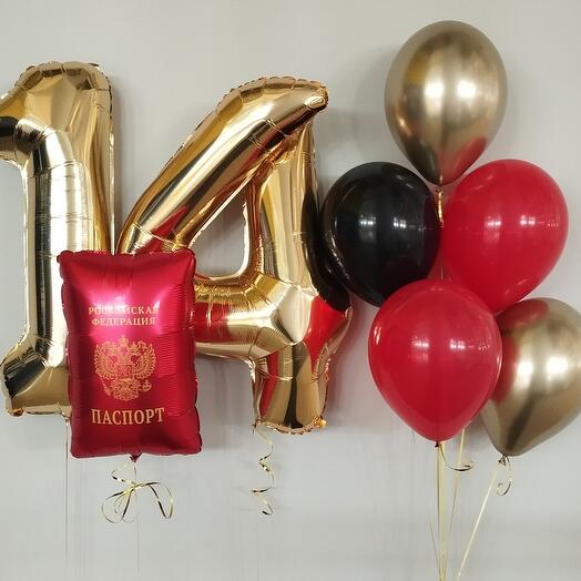 14 лет. Сет 62