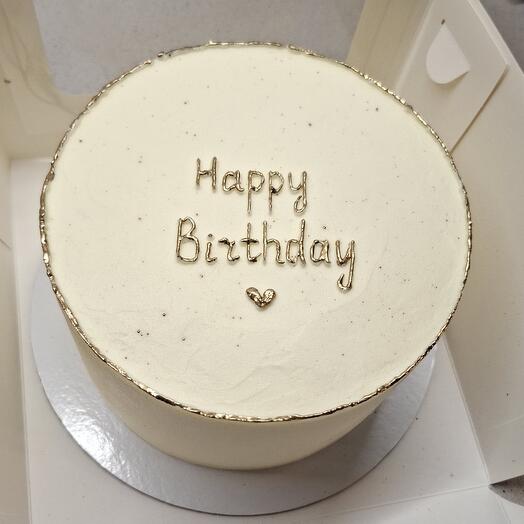Торт 1 кг на день рождение happy birthday другу подруге любимому с золотом
