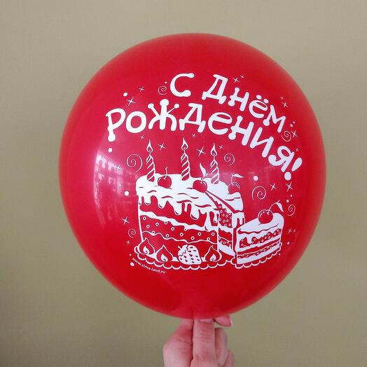 Latex balloon with the inscription d12
