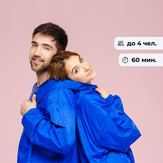 Фотосвидание.  Самостоятельная фотосъемка в студии