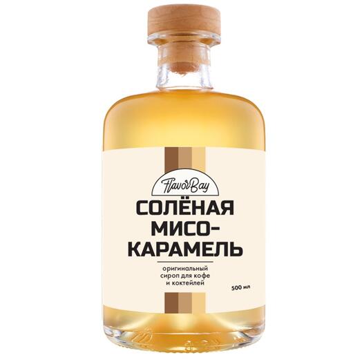 Сироп Flavor Bay 500 мл Соленая Мисо-Карамель