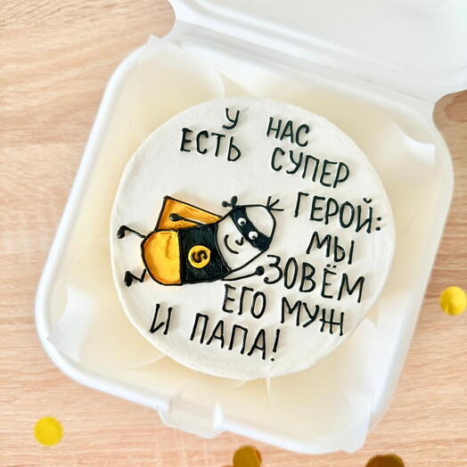 Бенто торт папе, мужу,день отца, день папы