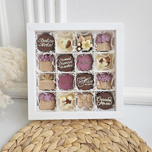 Подарочный набор из белого и молочного бельгийского шоколада маме