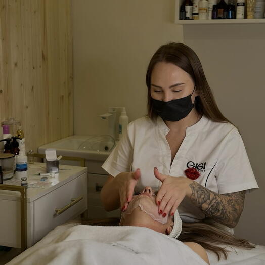 Консультация косметолога эксперта