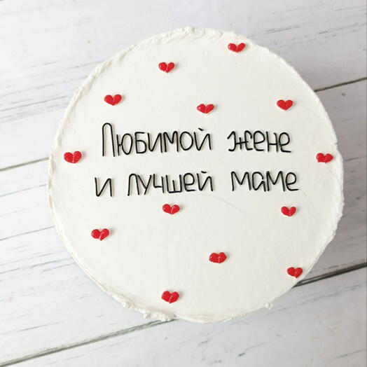 Бенто-торт любимой жене и лучшей маме