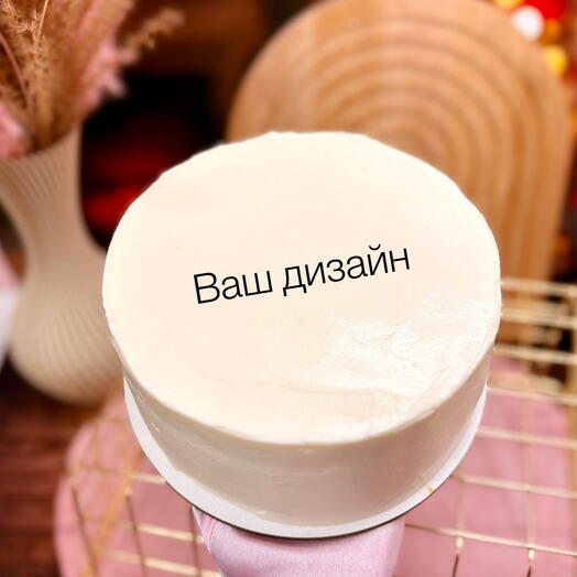 Бенто Макси 1кг с вашим дизайном