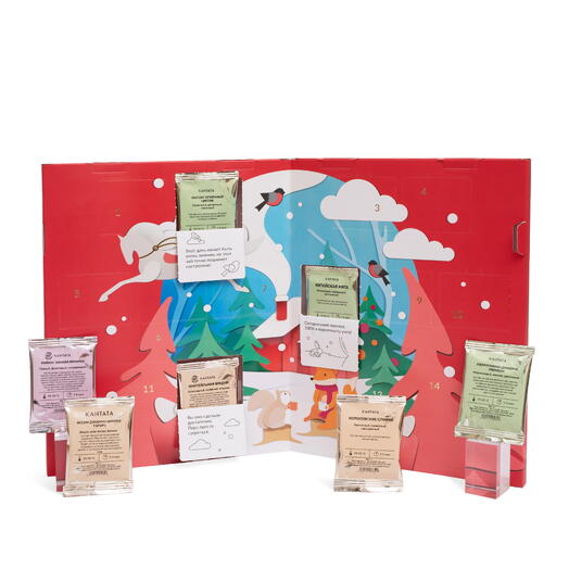 Чайный адвент-календарь «Морозко», Кантата