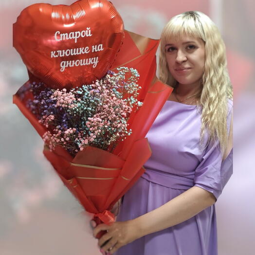 Прикол для подруги