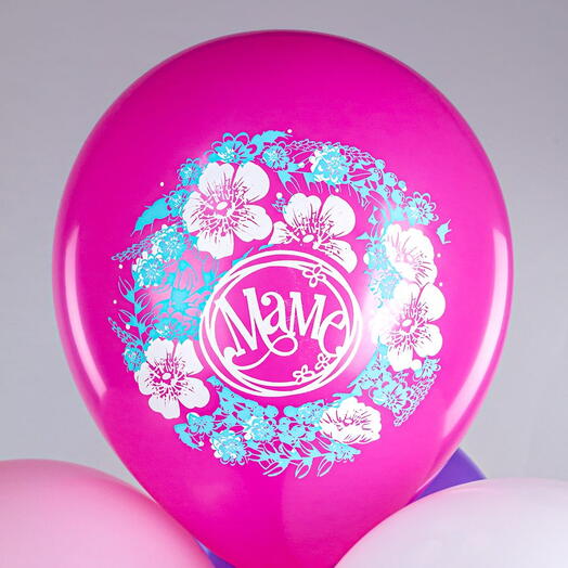 Шар с гелием 30 см для Мамы