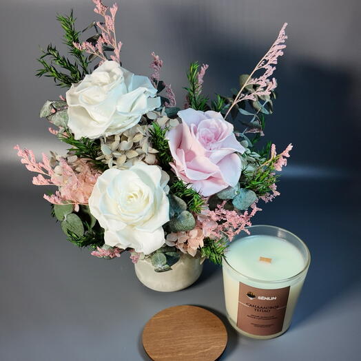 Уют и нежность