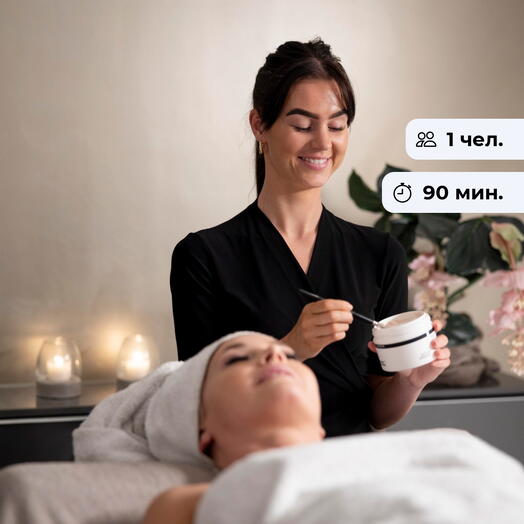 Легкая перезагрузка. Спа-программа для удовольствия