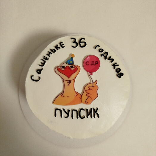Бенто торт с гусем