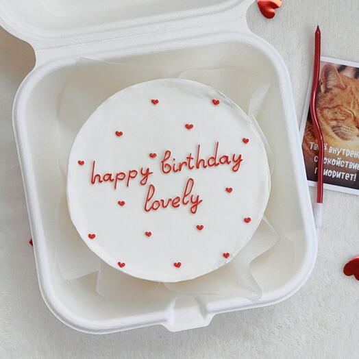 Бенто Happy Birthday lovely