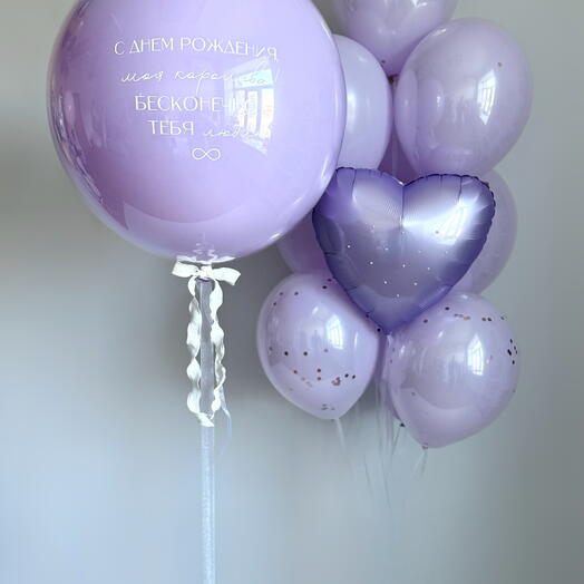💜 Набор «Сирень»