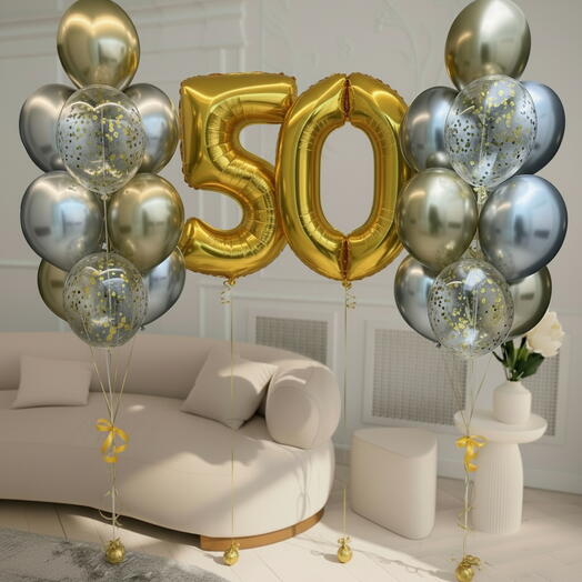 Композиция из шаров "Золотой юбилей 50"