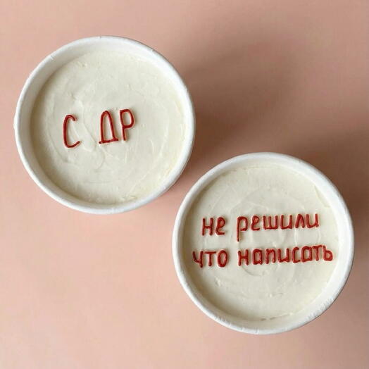 Набор тортов в стакане 2шт cake to go на день рождения Не решили что написать