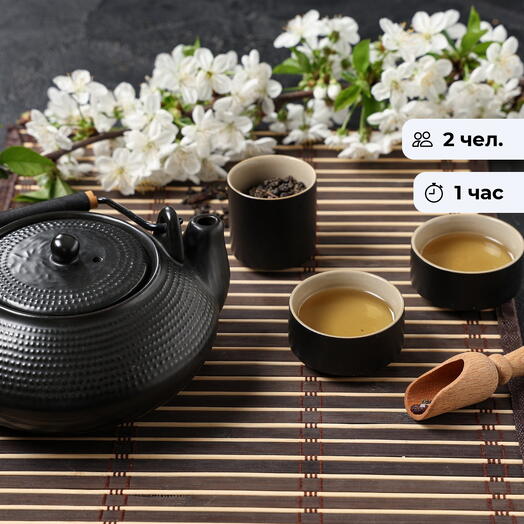 Чайная история. Романтическая чайная церемония