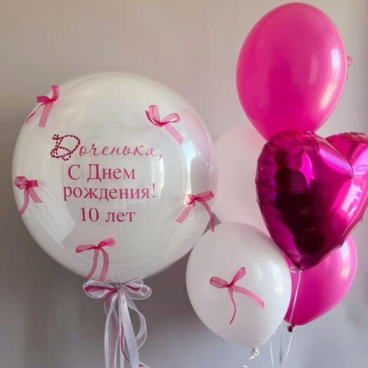 Воздушные шары на 10 лет дочке