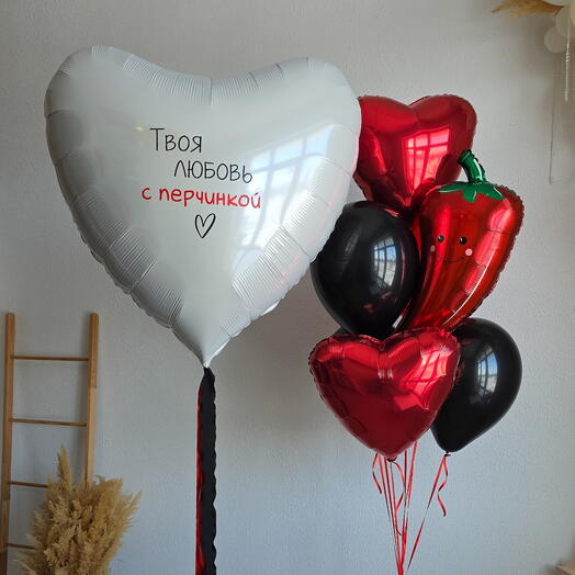 Шары для девушки Сердце с Перчинкой