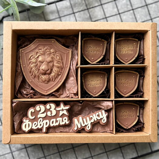 Набор для мужчин на из шоколада с днем рождения