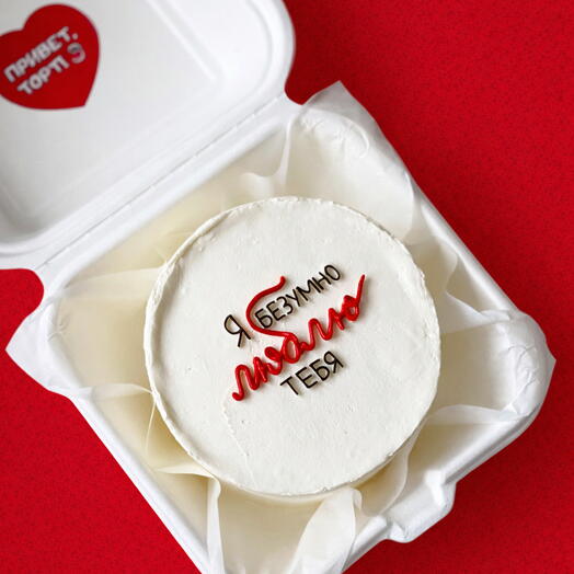 Бенто торт «14 февраля»