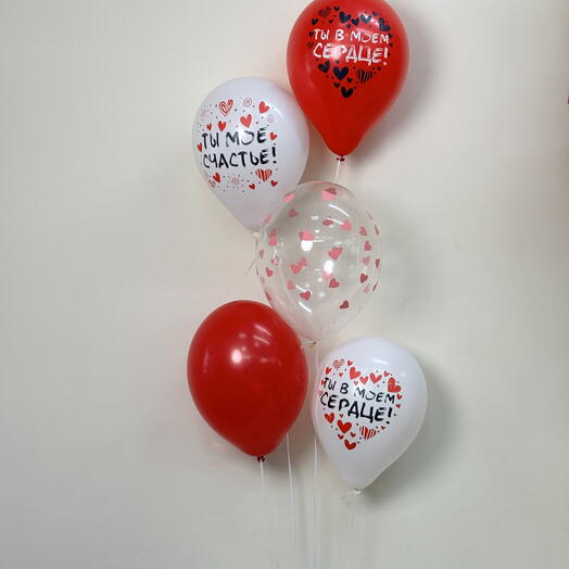 Фонтан из Шаров ты в моем сердце 14 февраля