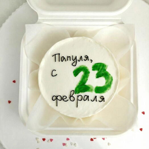 Бенто торт "Папуле" на 23 февраля, день Защитника Отечества