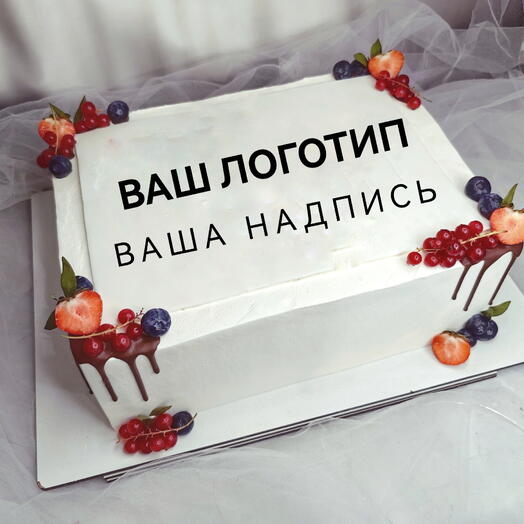 Корпоративный торт прямоугольный