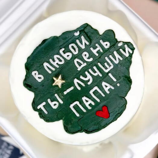 Бенто-торт Папе 23 февраля