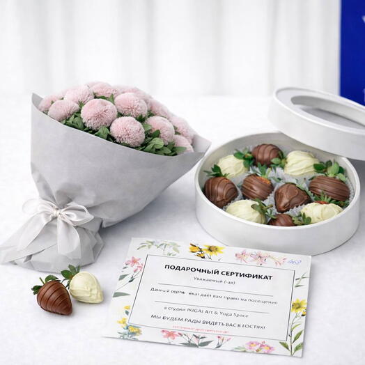 «Букет цветов + клубника в шоколаде + сертификат IKIGAI Yoga Space 10 000 тг» 🌸🍓🧘