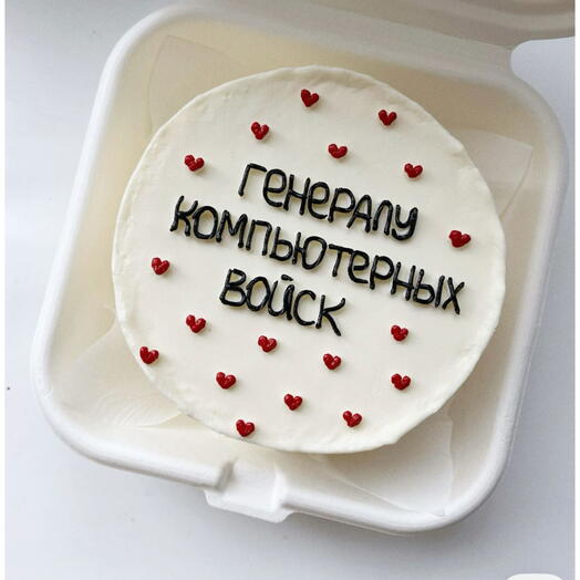 Бенто генералу на 23 февраля