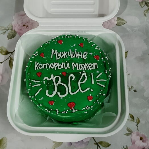 Бенто "Мужчине который может ВСЁ!"