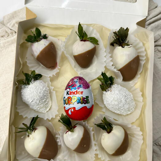 Клубника в шоколаде «Киндер сюрприз» (8-12 шт)