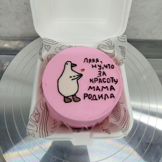 Бенто торт Ляя красота