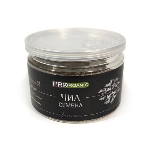 Семена Чиа из Аргентины  PROrganic