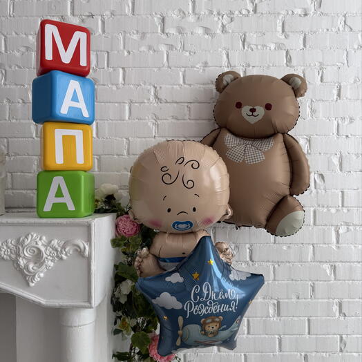 Воздушные шарики на выписку мальчика из роддома