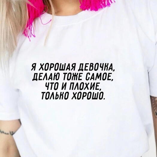 Печать на футболках