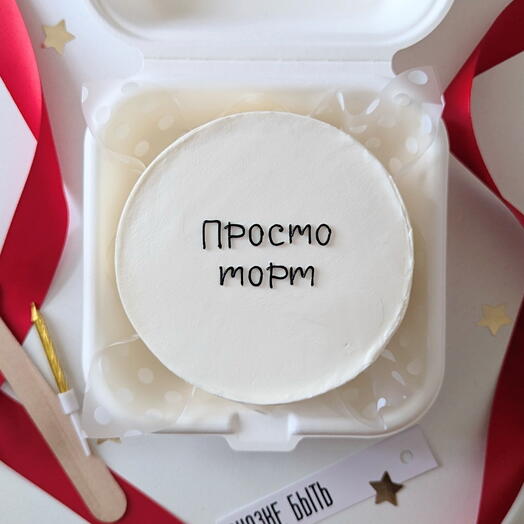 Бенто торт Просто торт