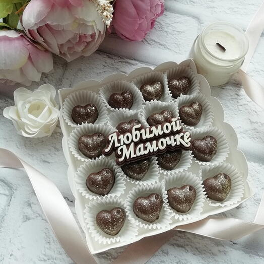 Конфеты "Маме" с дубайской начинкой (16 шт + надпись)